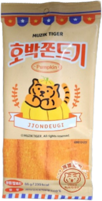 무직타이거 호박 쫀드기 10개(88gx10개) 추억의옛날과자스낵, 88g, 10개