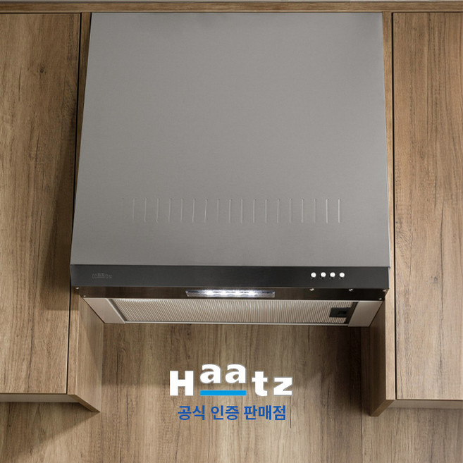 [전국 설치] 하츠 레인지후드 주방 환풍기 실버 통후드 K60S, 단순배송상품