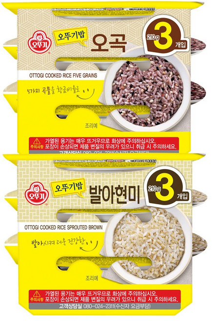 오뚜기밥 발아현미 210g 18개+오곡 210g 18개(총 36개), 36개