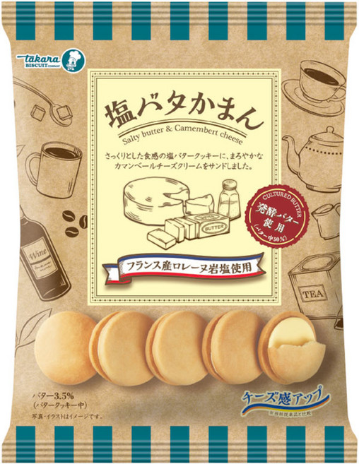 타카라 솔티버터 까망베르 치즈 샌드 쿠키, 1개, 102g