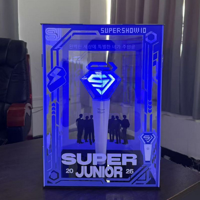 SUPER JUNIOR 演唱會應援棒收納展示盒 壓克力展示櫃, 1個, super junior應援棒收納盒