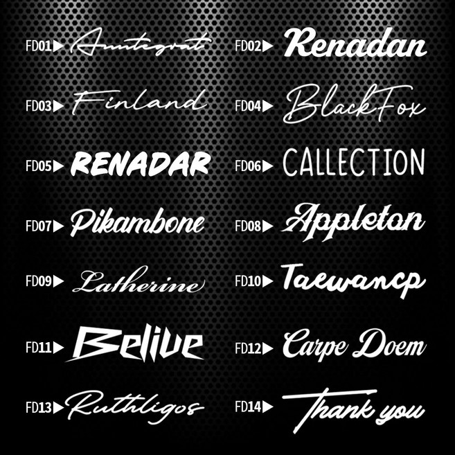 영어 네임 스티커 자동차 이니셜 바이크 자전거 커스텀 레터링 데칼, 1.5cm, 핫핑크, 1개