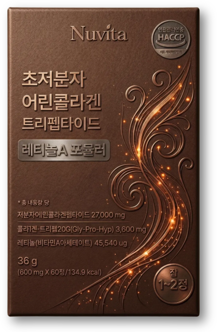 고함량 먹는 콜라겐 식약청인증 / 12통구매시 모발콜라겐 액상 3270 증정, 1개, 30회분