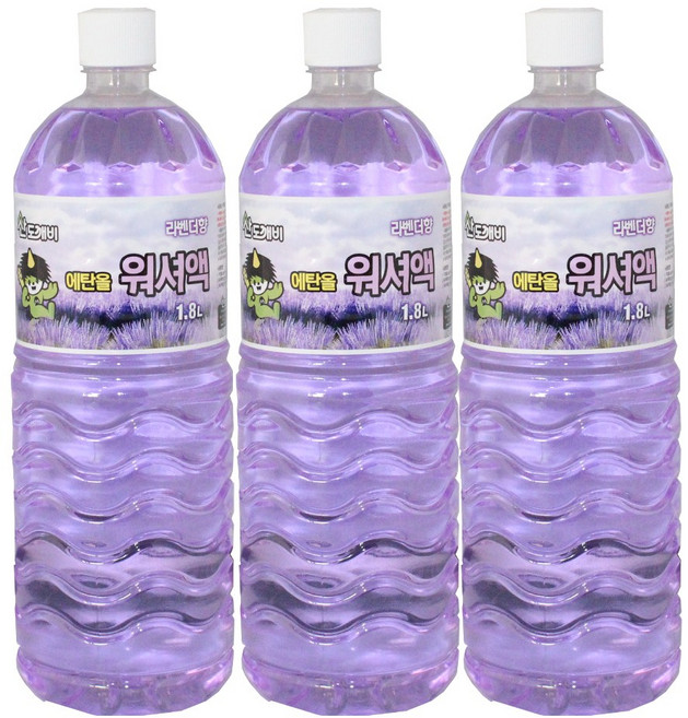 산도깨비 워셔액 라벤다향 1.8L X 3개