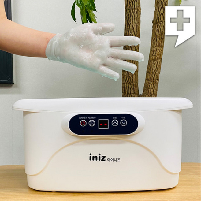 아이니즈 파라핀 베스 왁스 손테라피 촛농 용해기 기계 손목 효과 파라핀 치료기 X, 1) 아이니즈 T-800(기본형), 1개