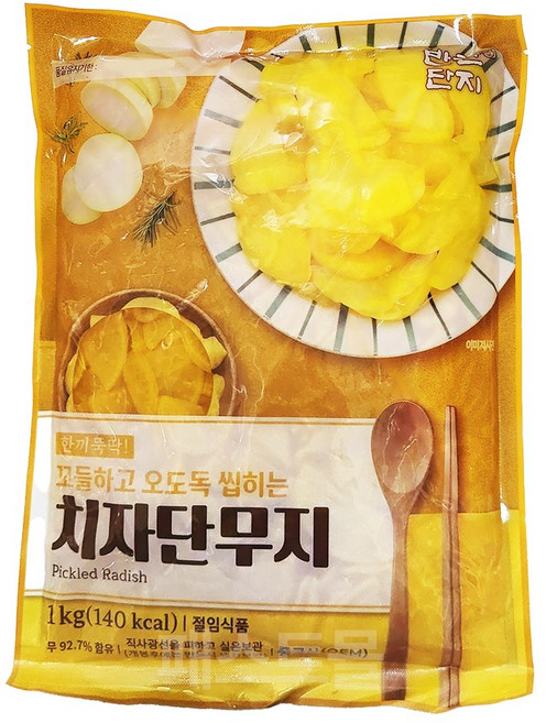 반찬단지 치자단무지 슬라이스 1kg, 1개