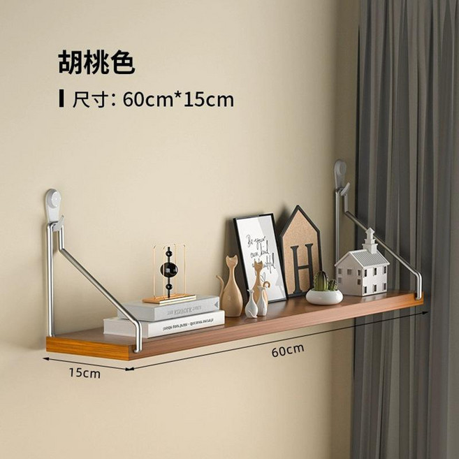 免打孔牆上置物架壁掛一字隔板, 胡桃色60x15cm 送三種安裝配件, 1個