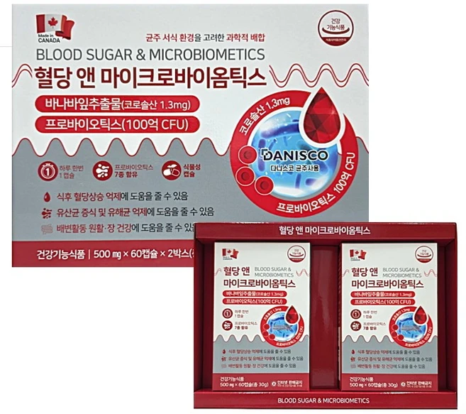 캐나다 혈당 앤 마이크로바이옴틱스 바나바잎추출물 프로바이오틱스 500mg x 60캡슐 x 2박스 4개월분dmm, 1개, 1정 - 쿠팡