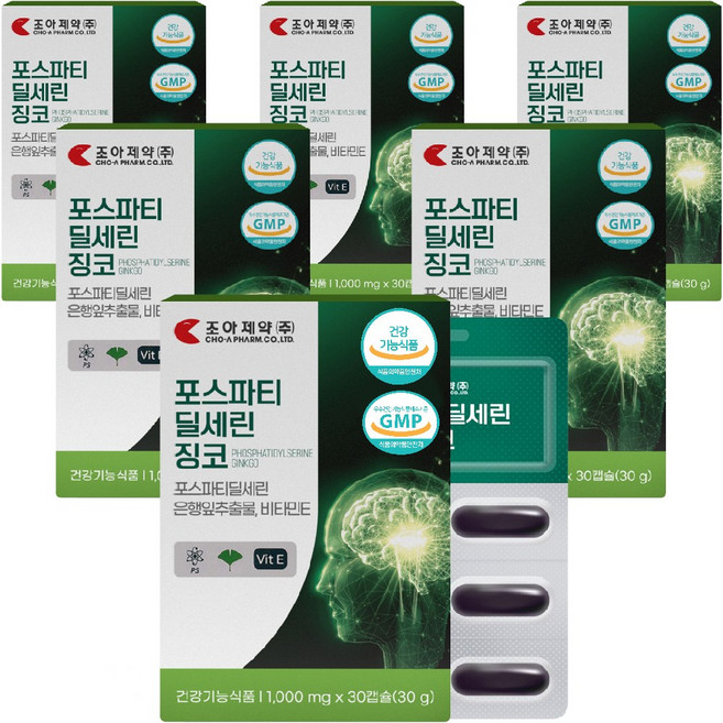 포스파티딜세린 징코 정 은행잎 추출물 비타민E 기억력 인지력 개선 두되건강, 30정, 6개