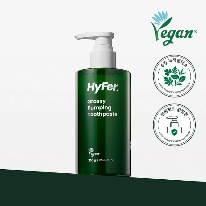 대용량 하이퍼 그래시 비건 펌핑치약 300g, 1개, 350ml - 쿠팡