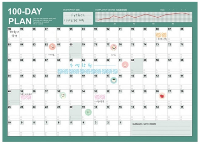 100일 달력 다이어트 플래너 계획표 디데이, 1개