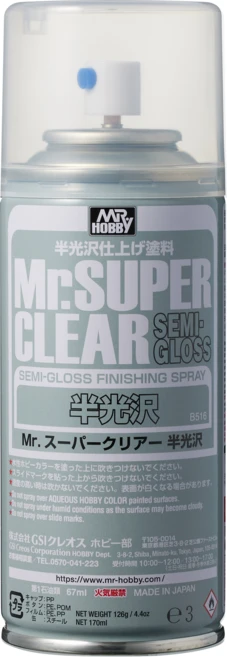 MR.HOBBY 군제 탑코트 슈퍼클리어 유광 반광 무광 uvcut (선택), 슈퍼클리어-반광, 1개, 170ml - 쿠팡