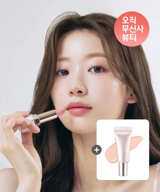 DEARDAHLIA 립 파라다이스 센슈얼 글로우 158396, G102에밀리, 1개, 에밀리 - 쿠팡