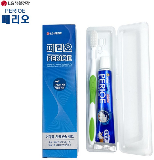 칫솔세트 여행용 치약 칫솔 페리오, 50세트, 50g