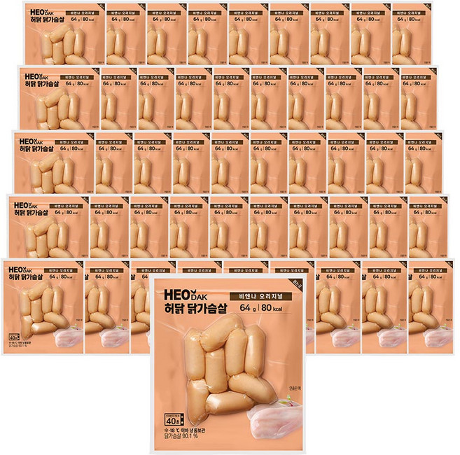 허닭 닭가슴살 비엔나 소시지 오리지널 64g, 50개