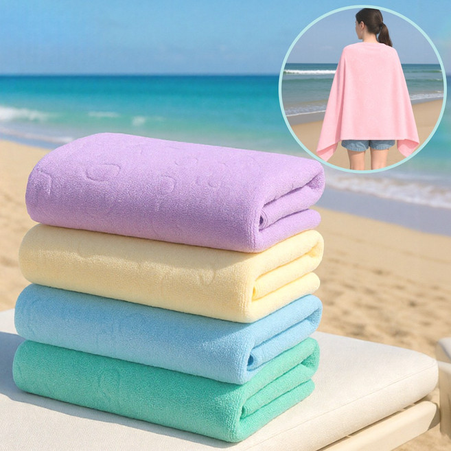 벤가디 극세사 부드러운 대형 호텔 비치타올 수건 2P, 1세트, 퍼플+옐로우