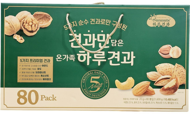 견과만 담은 온가족 하루견과 선물세트 / 구운아몬드 호두 브라질너트 구운캐슈넛트 헤이즐넛, 20g, 80개