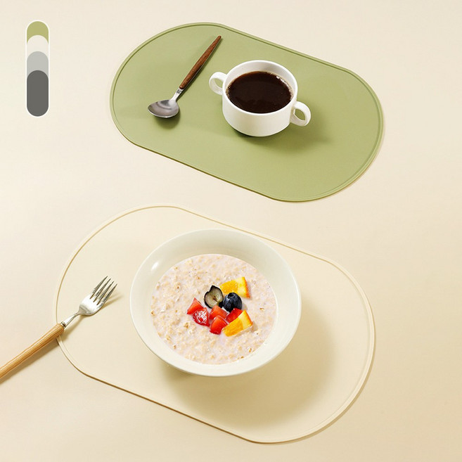 코지스 실리콘 식탁매트 2p 세트, 아이보리, 2개, 39x26.5cm