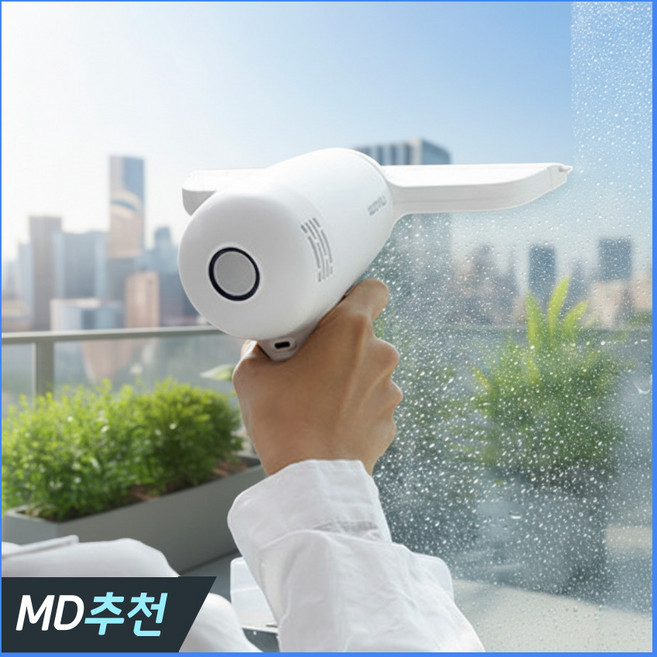 지피아 전동스퀴지 무선 욕실 물기제거 자동 유리창 닦이 핸디형 창문 청소용품 거울 다용도, 1개