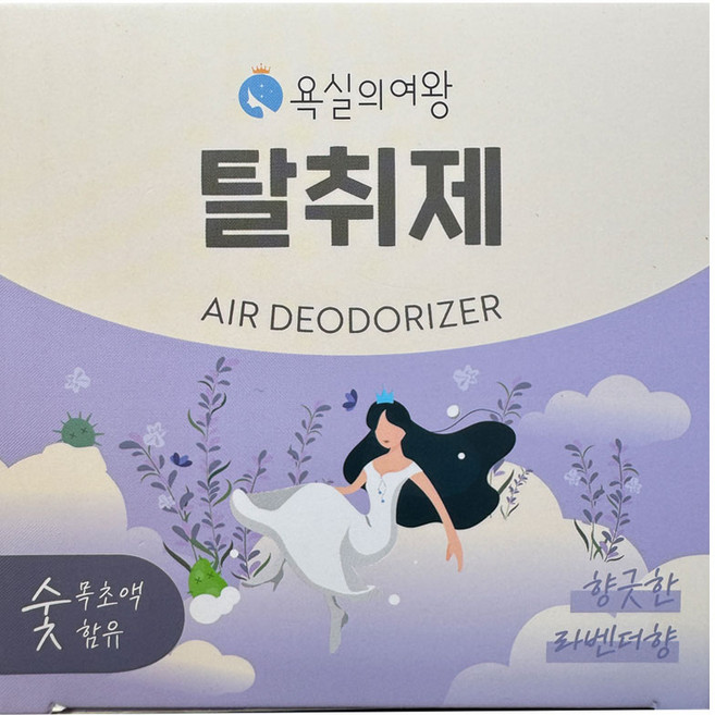 욕실의여왕 생활 탈취제 / 라벤더 / 1개 / DY, 230g