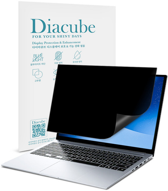 다이아큐브 모니터 노트북 사생활보호 프라이버시 정보보호필름 14인치 15.6인치 16인치, 1개