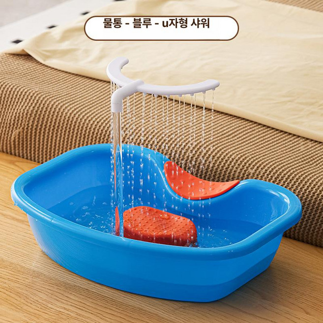 임산부 산모용 머리 감기기 머리감는도구 환자용 세발기 샴푸체어 누워서 머리감기, 47x37x11cm, 1개, 블루 +투명관+U자형 방울+펌프 포함