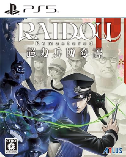 PS5 라이도우 리마스터 초력병력기담 RAIDOU Remastered