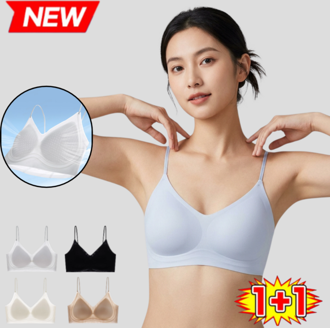 1+1 폭염의 구세주자연스럽게 볼륨업되는 시임리스 미브라 심리스 가슴작아보이는 리프팅 브라 스포츠브라