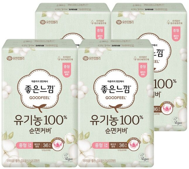 좋은느낌 유기농100%순면 울트라슬림 중36x4, 중형, 36개입, 4세트