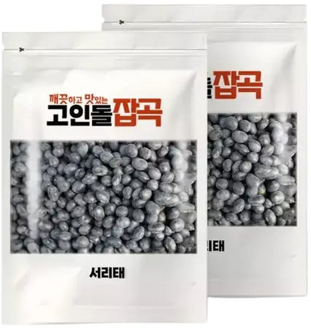 25년 강화도 검정콩 서리태 맛 있는 속청서리태 1kg (500g 2개), 2개, 500g