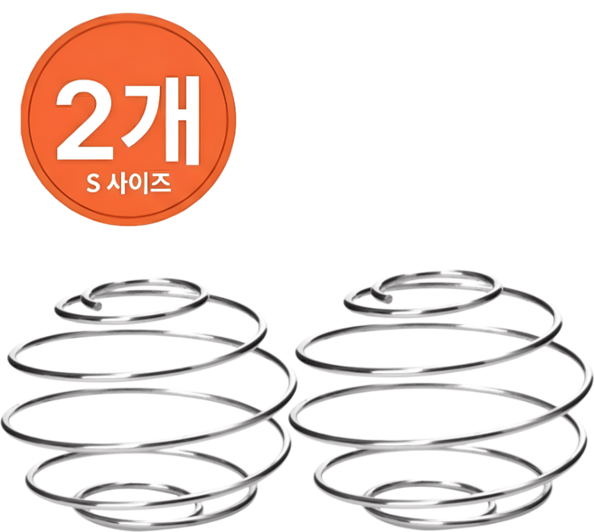 블랜더 볼 S 사이즈 쉐이커 믹서 스테인레스, 2개, 1L, S사이즈