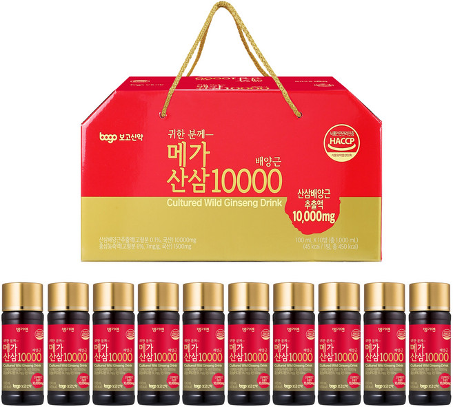생기엔 산삼배양근골드 메가 산삼 10000, 10개, 100ml