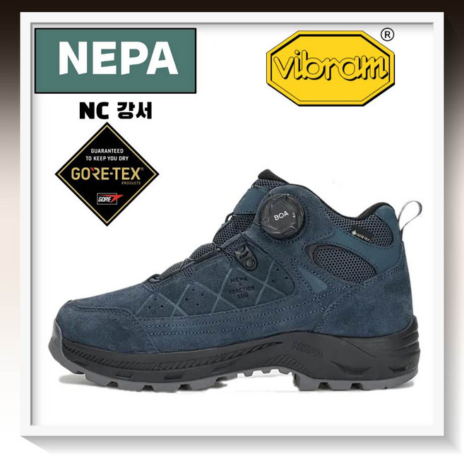 네파 (SALE) 소가죽소재를 사용 완전 방수 고어텍스 소재를 사용한 고성능 비브람 트랙션 러그로 최고의 접지력을 보여주는 칸네토 보아_2517606_GS