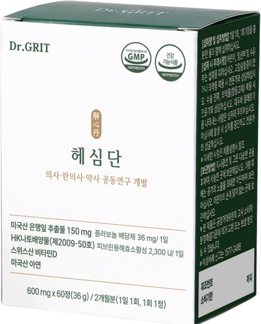 닥터그릿 헤심단 나토키나제 혈행 기억력 개선에 도움, 1개, 60정