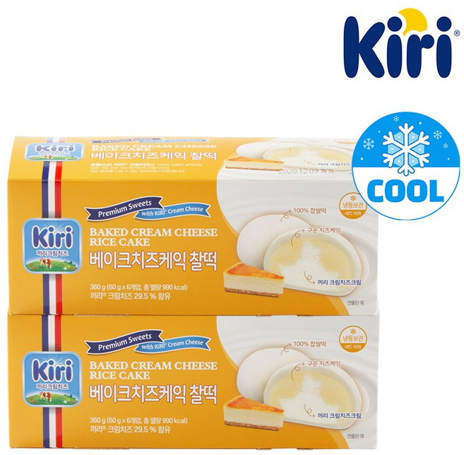 끼리 크림치즈 찰떡 60g 베이크 6입 2BOX, 2박스, 360g