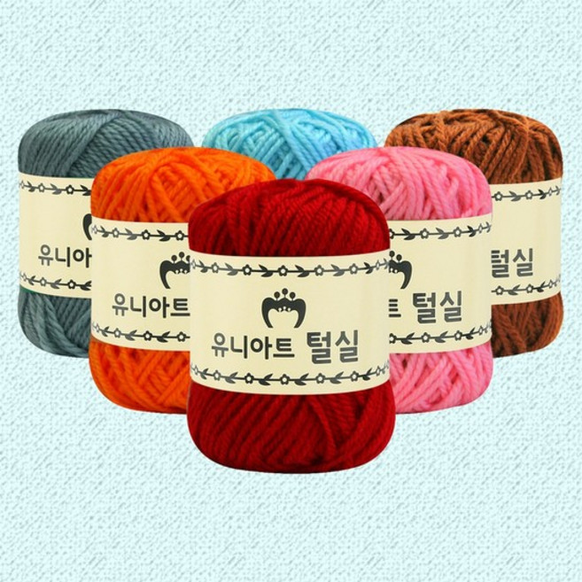 [메이크문구]털실, 1개, 진하늘