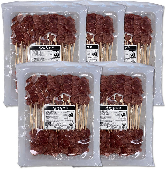 프레쉬맥스 닭염통 꼬치 1Kg 덴마크산, 5개