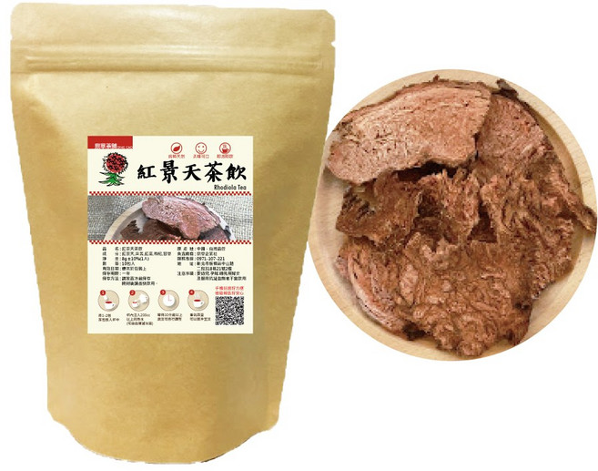 鼎草茶舖 紅景天茶飲, 8g, 1套, 10個裝