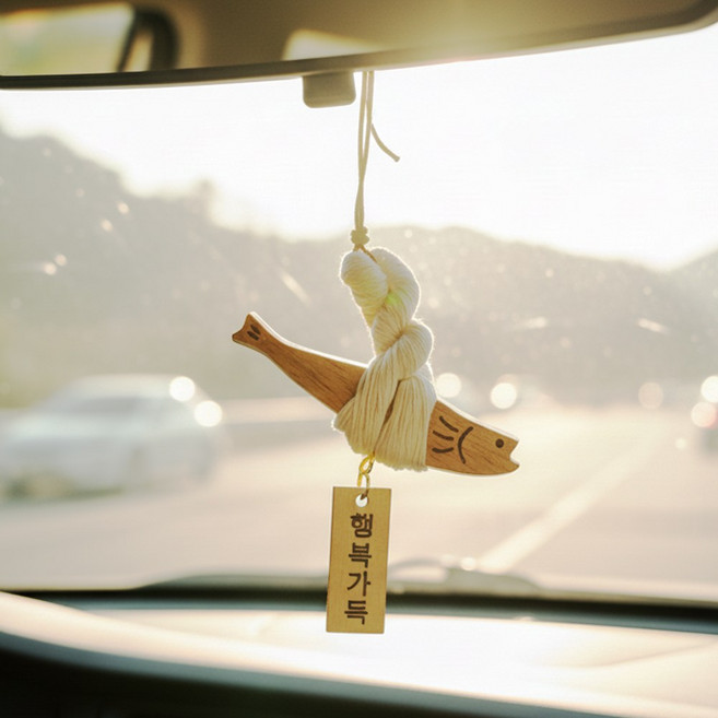 앙플러스 걸이형 차량용 액막이 명태 선물, 행복가득