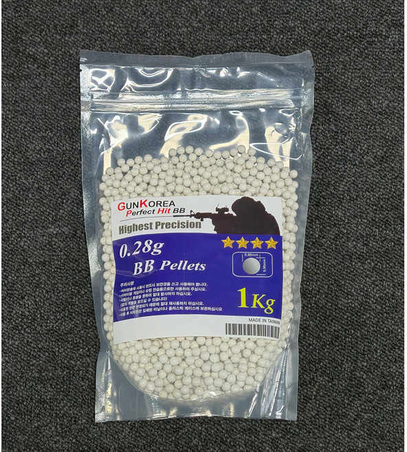 건코리아 gunkorea [0.28g] 퍼펙트히트 비비탄