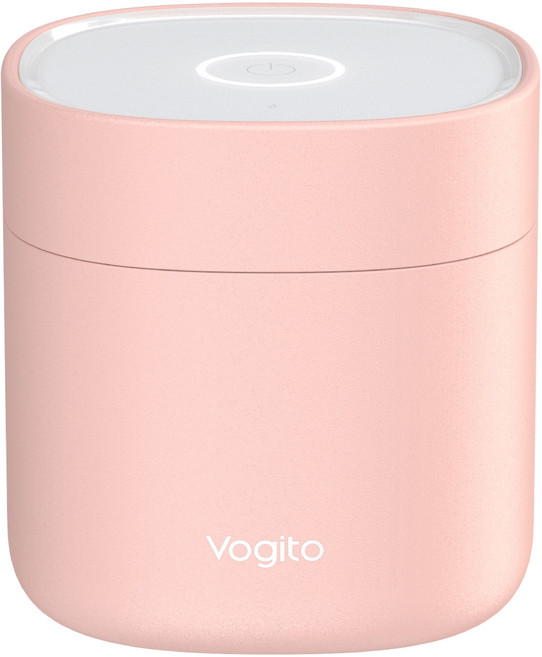 Vogito 好日照 Qube UVC奶嘴殺菌盒, Pink, VG-UVC001A-TW