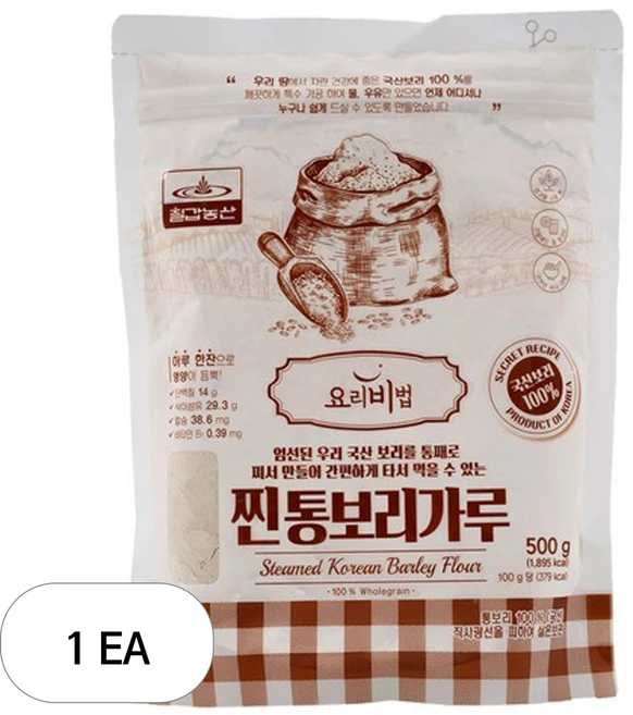 칠갑농산 찐통보리가루, 500g, 1개 - 쿠팡