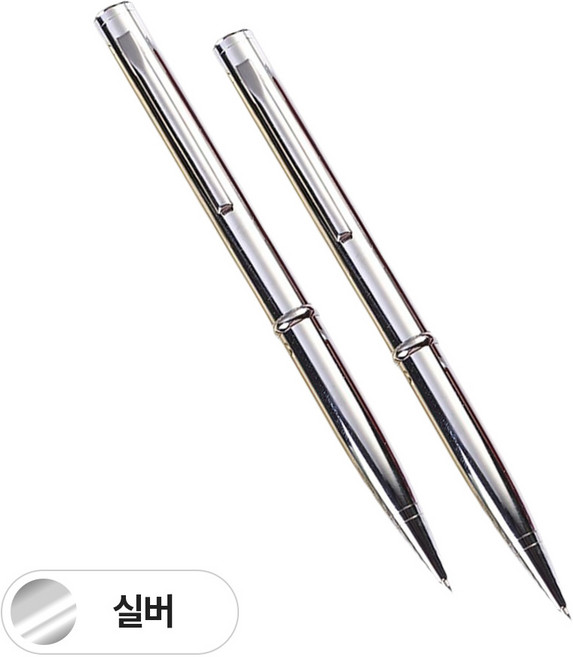 MSMULTIVERSE 1+1 호신용칼 호신용볼펜 캠핑휴대용칼 주머니칼, 2개, 실버+실버