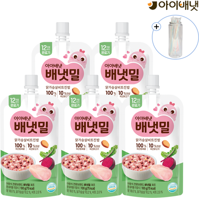 아이배냇 짜먹는 이유식 완료기 닭가슴살 비트 진밥 + 유아 빨대 10P 세트, 5개, 100g, 완료기-닭가슴살비트진밥
