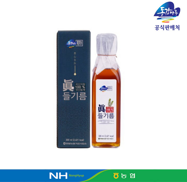 [영월농협 직송] 국내산 진들기름, 1개, 300ml