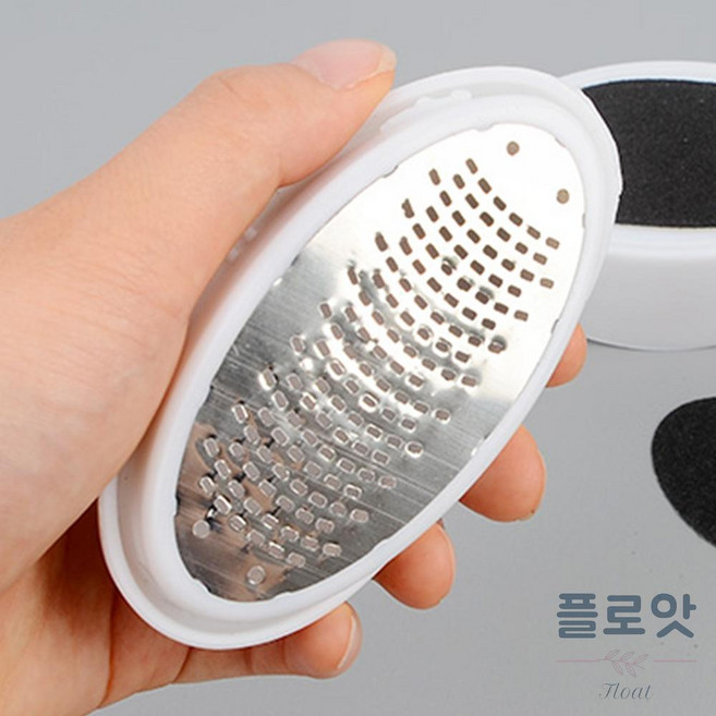 타원형 각질 제거기 무좀 엄지 새끼발가락 굳은살, 1개, 1개입