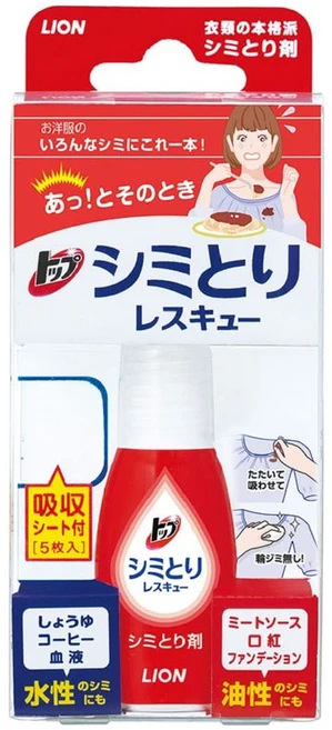 라이온 시미토리 17ml, 1개 - 쿠팡
