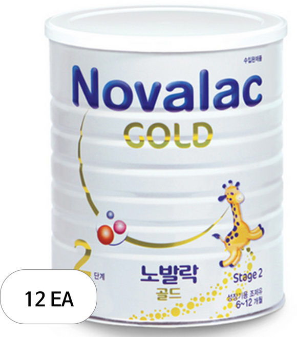 노발락 골드 분유 2단계, 800g, 12개