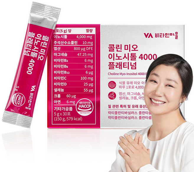 비타민마을 콜린 미오 이노시톨 4000 플래티넘 분말 30p, 150g, 1개