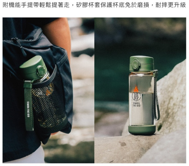 小獅王 SIMBA THE KID 探索彌月禮盒 龍年香火袋, 1個, 小野人PPSU即飲水壺400ml -1入